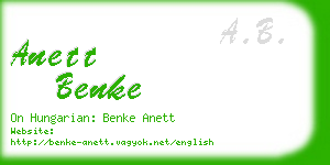 anett benke business card